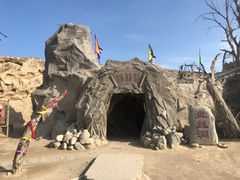 -镇北堡西部影城