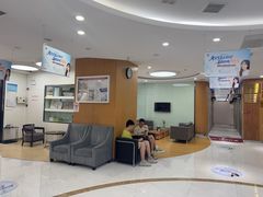 -雅悦齿科(顾村公园店)