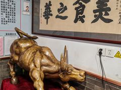 -柴氏风味斋(甘家口店)