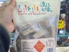 -顺轩海鲜火锅酒家