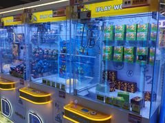 -爱玩嘉年华(龙湖曲江天街店)