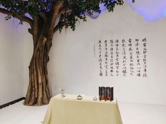 -中国沉香文化博物馆
