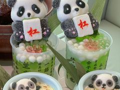 -苏梦江南·淮扬菜(夫子庙店·全天营业中)