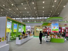 -武汉国际博览中心-B4馆