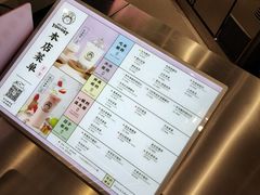 -我是酸奶君(壹方城店)