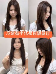 点击看大图 -ASA HAIR SALON