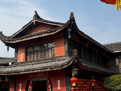 -峨眉山报国寺