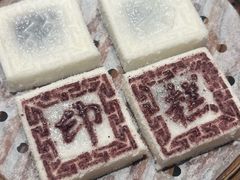 -小绍兴家宴(鲁迅路店)