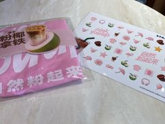 -星巴克(武康路店)