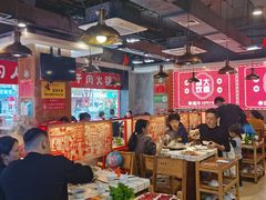 -幸运牛汕头小黄牛牛肉火锅(梅林店)