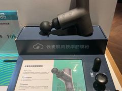 -顺电sundan(颐堤港店)