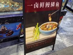 -潍坊宴·大管家(文化路店)
