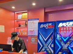 -何师傅美蛙鱼头(汉街店)