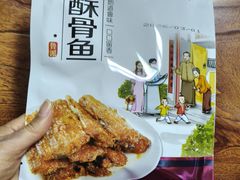 -山海菜馆·海肠捞饭·青岛菜(栈桥店)