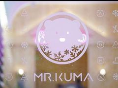 -Mr·Kuma酷么先生雪之乐园