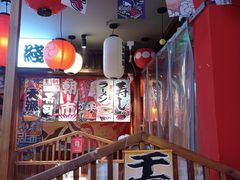 -村上一屋(健翔桥店)