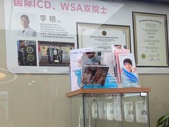 -希玛爱康健口腔(南山海岸城店)
