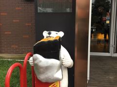 -百年义利(北兴路店)