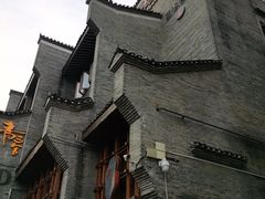 -东西巷