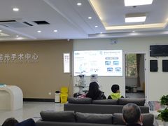 -南京东南眼科医院·近视手术·儿童近视·综合眼病