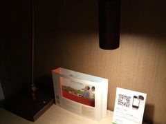 -粤财皇冠假日酒店·彩华轩中餐厅