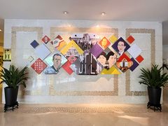 -苏州西交利物浦大学国际会议中心