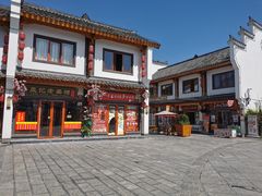 -零陵古城