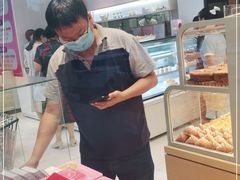 -LanTa蓝塔烘焙(融元广场店)