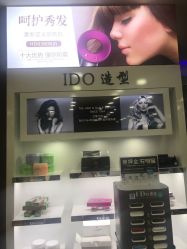 -YDO SALON