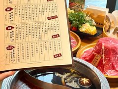 -牛匠和牛寿喜锅(西安总店)