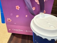 -CHARLIETOWN红茶公司(南京万象天地店)