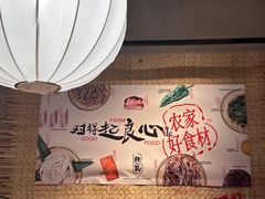 -辣瓦·江西爆炒馆子