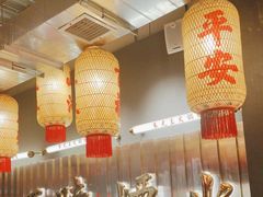 -朱光玉火锅馆·太原旗舰(钟楼街店)