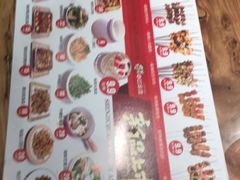 -喝丢一只鞋辣炒海鲜小烧烤(三八广场店)