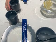 -鹿港小镇(悠唐店)