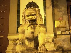 -北平图书馆旧址