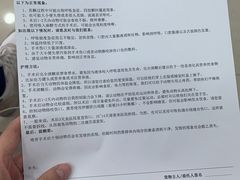 -艾贝尔宠物诊疗