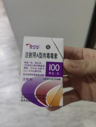 -洁铭新加坡医美