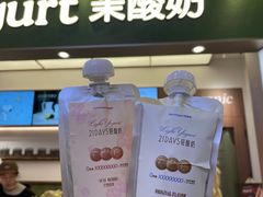 -上海来福士广场