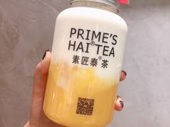 -素匠泰茶(三里屯SOHO工体奶茶店)