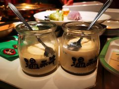 牛乳布丁-温禾牛·和牛寿喜烧自助火锅(恒基名人店)