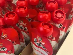 -味多美蛋糕(新和平里店)