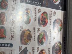 -康师傅私房牛肉面(申虹店)
