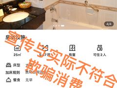 -广东大厦酒店(广州北京路步行街纪念堂地铁站店)