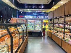 -仟吉(乐天城店)