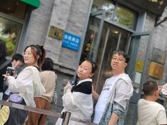 -吴裕泰茶莊(大栅栏店)