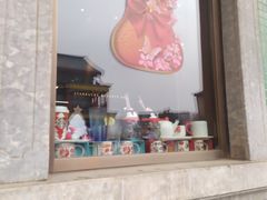 -星巴克臻选(北京前门大街店)