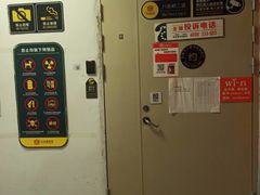 -大众迷你仓自助寄存仓库(八卦岭2店)