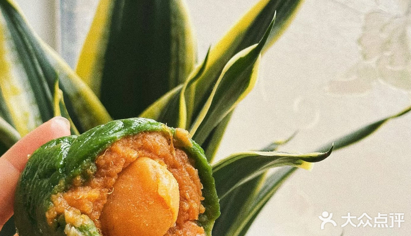 青团界的两大巨头-都喜欢💕