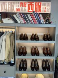 -ChenV西服礼服高级定制(市区养育巷店)